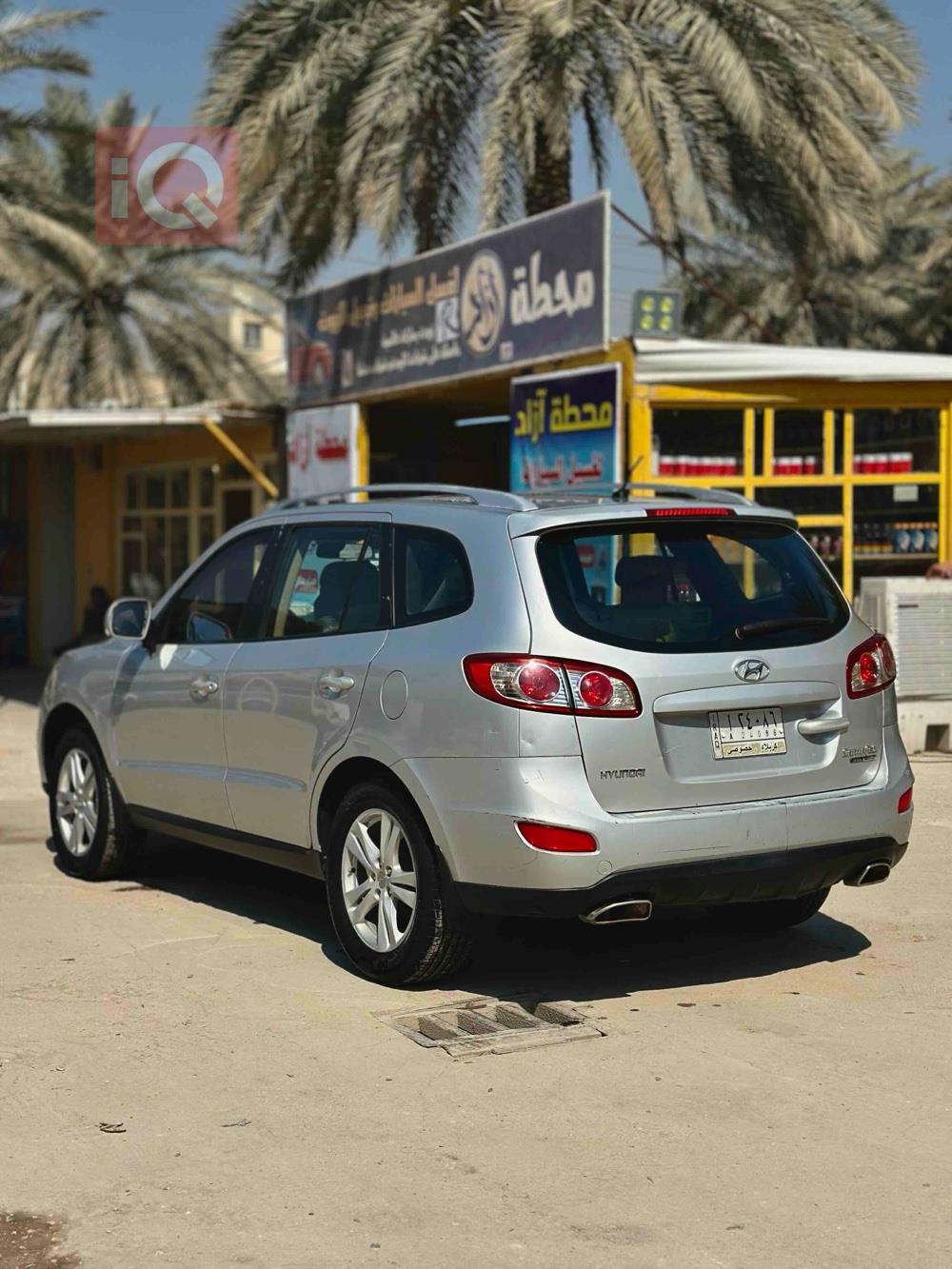 هيونداي سانتافي